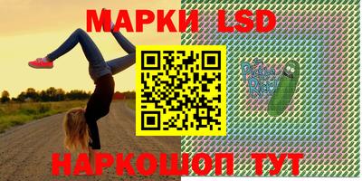 скорость mdpv Краснознаменск