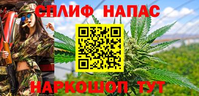 скорость mdpv Краснознаменск