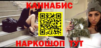 скорость mdpv Краснознаменск