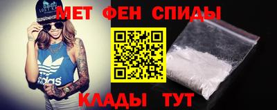 стафф Краснодар