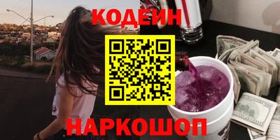 скорость mdpv Краснознаменск